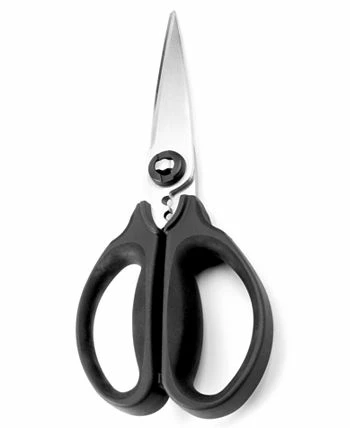 OXO Kitchen And Herb Scissors 5 OXO Kitchen And Herb Scissors - Image 3